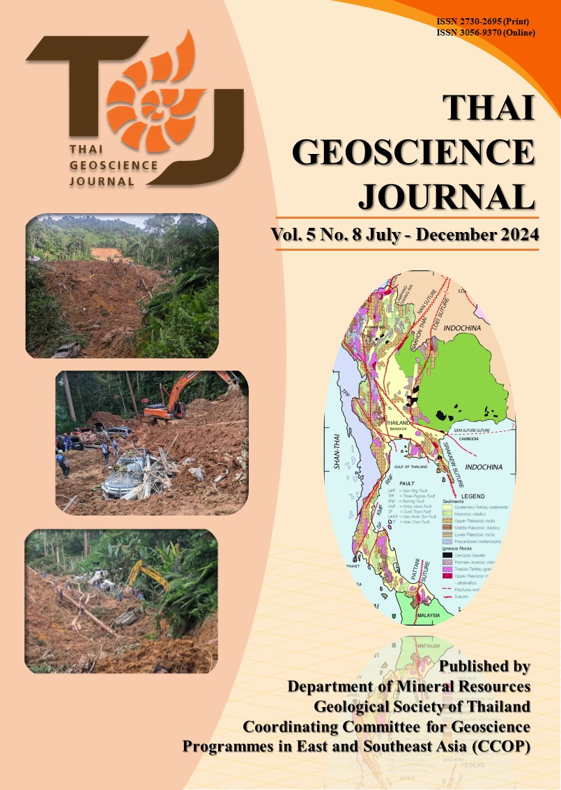 Thai Geoscience Journal Vol.5 No.8 July - December 2024