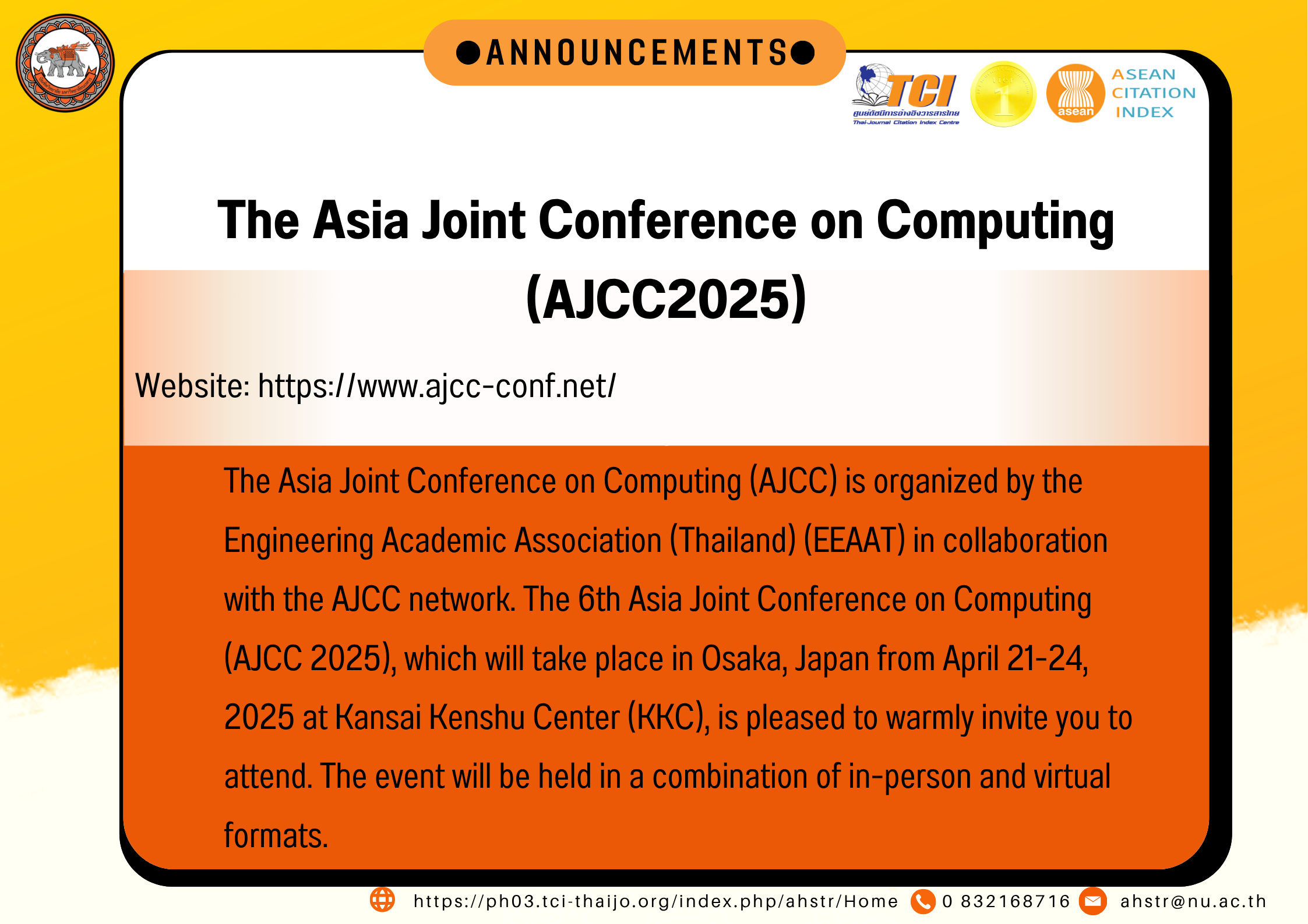 ajcc.png