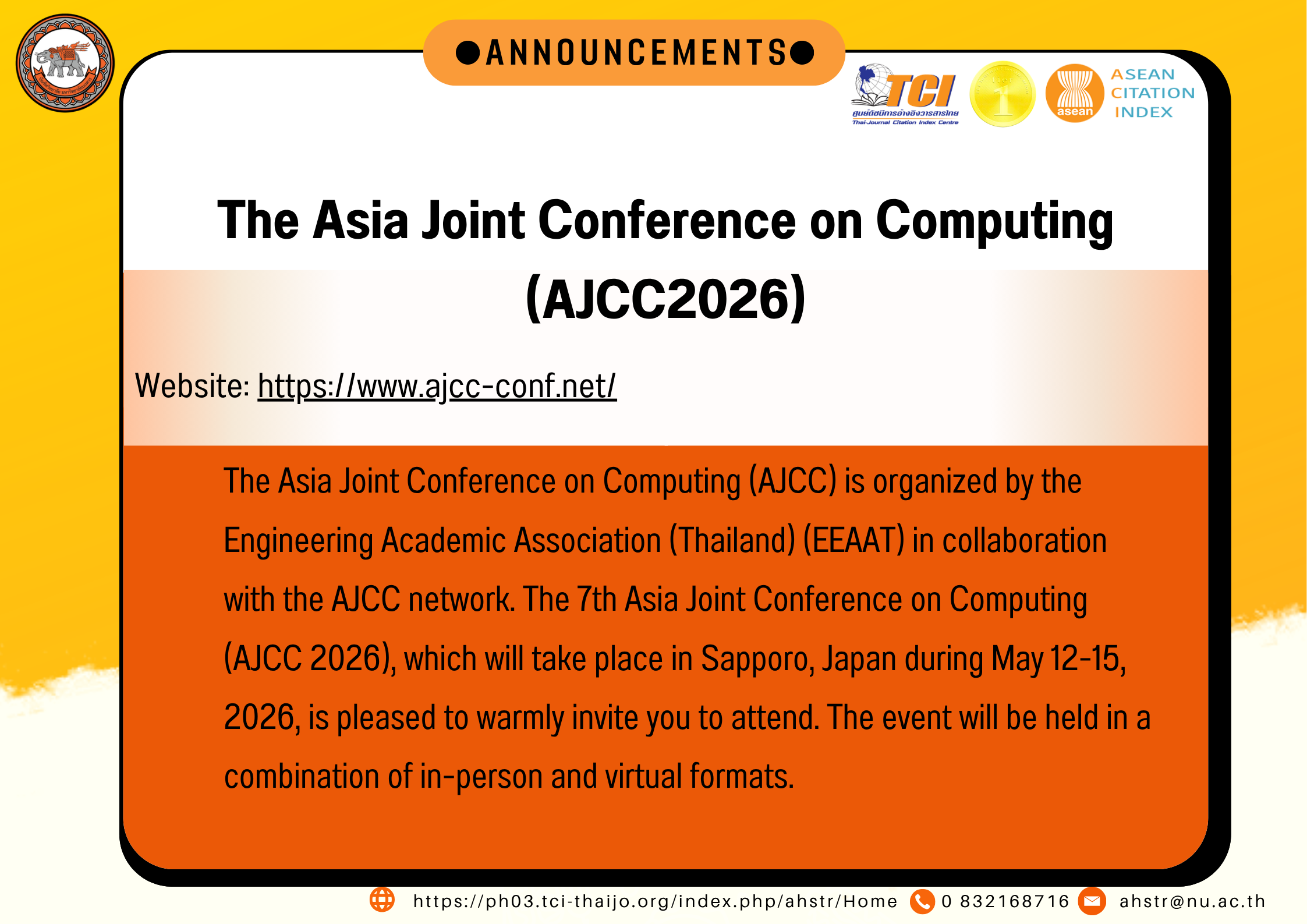 ajcc2026.png