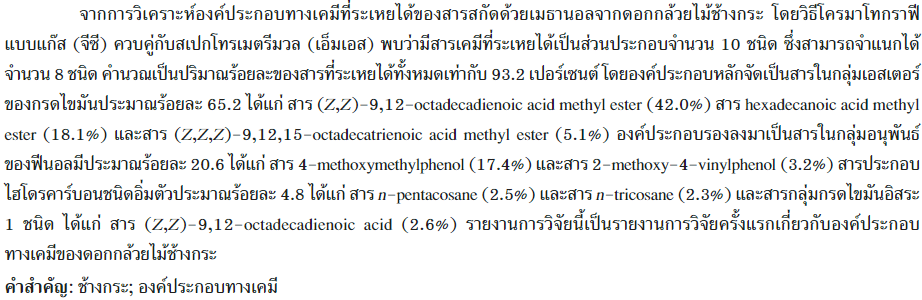 mceclip0-0e0ffa59513890acdb6198425f1e0ca2.png